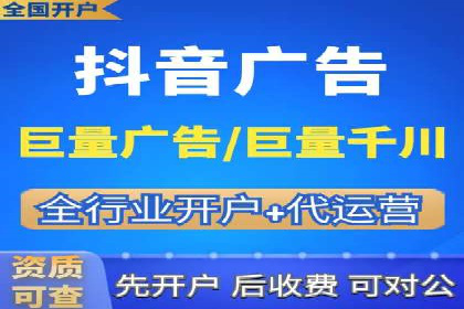 揭秘竞价SEM托管案例背后的策略