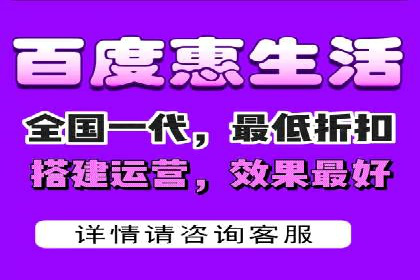 百度竞价推广案例：实现企业业绩跨越式增长