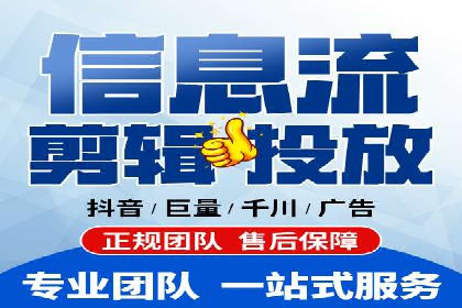 百度竞价推广运营案例解析：如何实现低成本高回报